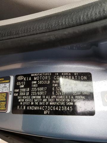 2012 KIA SEDONA EX KNDMH4C73C6423845