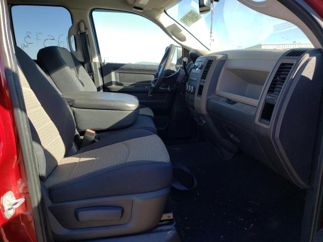 2012 RAM 1500 1C6RD7FT4CS327166