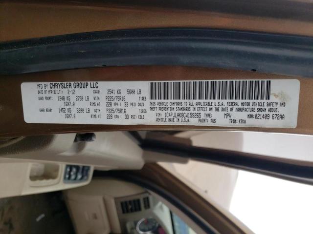 2012 JEEP LIBERTY SP 1C4PJLAK8CW159265