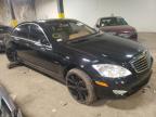 2007 MERCEDES-BENZ  S-CLASS