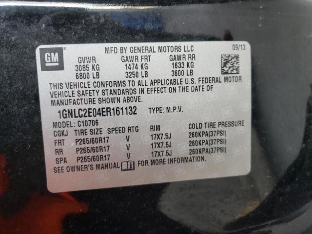 2014 CHEVROLET TAHOE POLI 1GNLC2E04ER161132