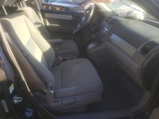 5J6RE4H55AL006905 Honda Cr-V Ex 2010. Фото: 4