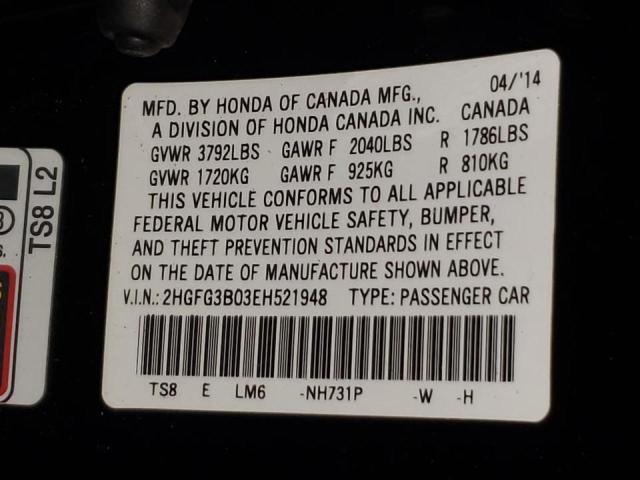 2014 HONDA CIVIC EX/E 2HGFG3B03EH521948
