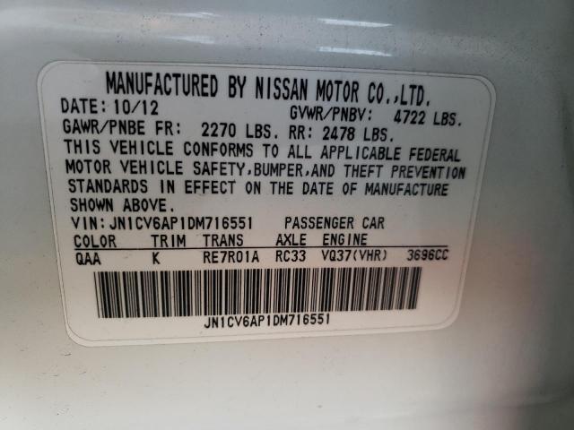 2013 INFINITI G37 BASE JN1CV6AP1DM716551