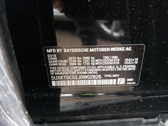 2018 BMW X5 XDR40E 5UXKT0C52J0W02826
