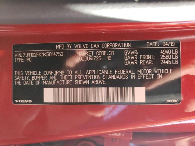 2019 VOLVO S60 T5 MOM 7JR102FK1KG014753