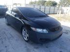 2009 HONDA  CIVIC