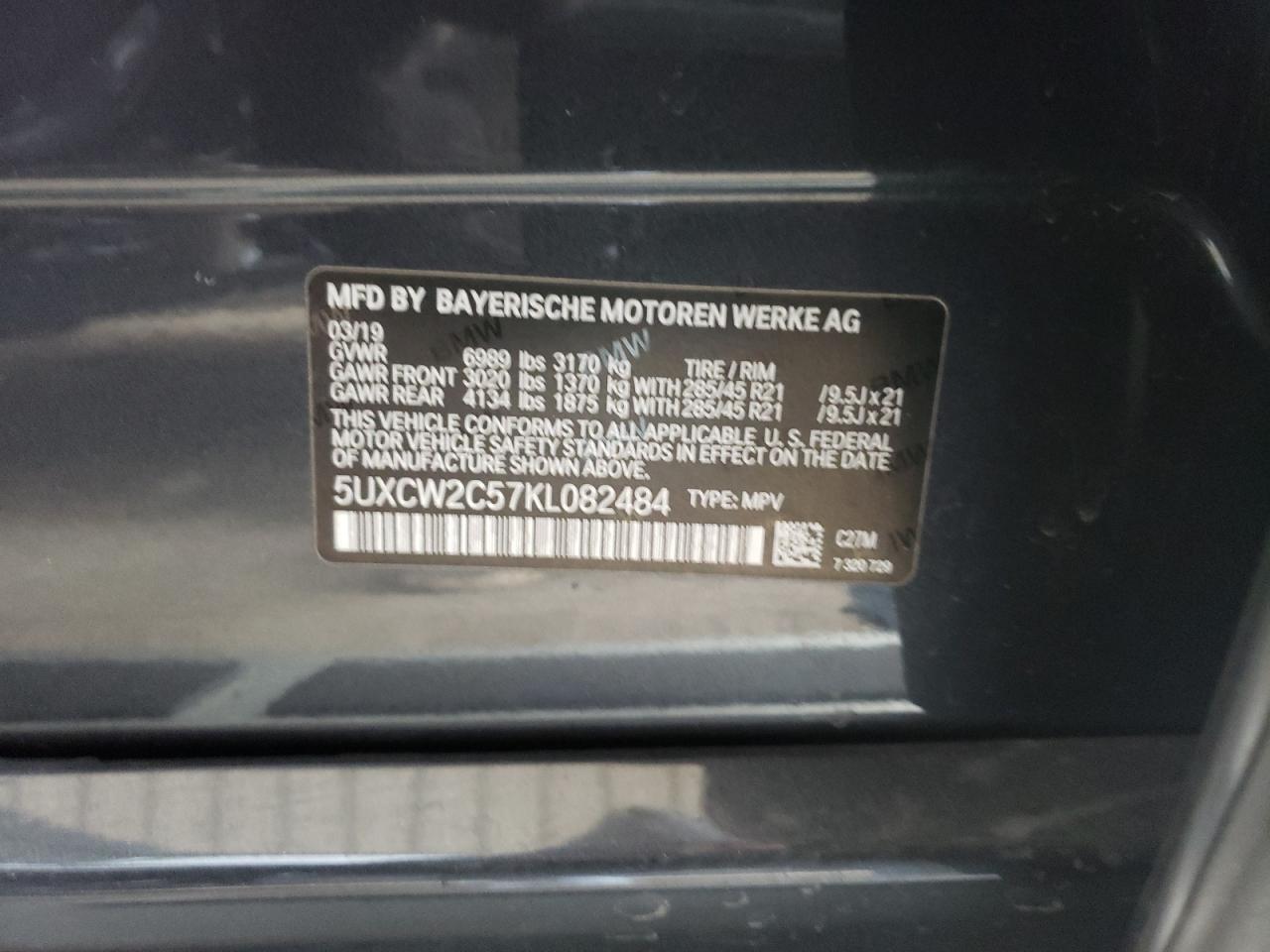 BMW X7 xdrive4 2019