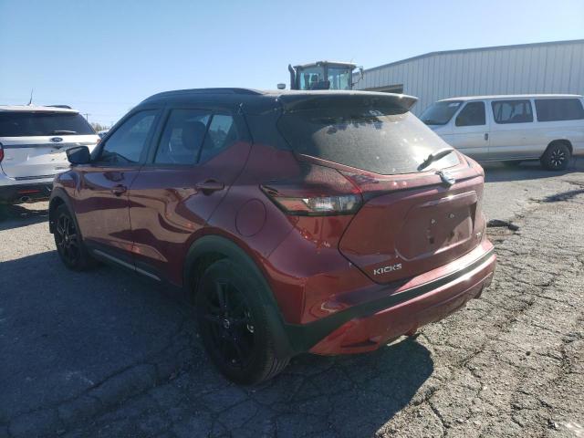 2021 NISSAN KICKS SR 3N1CP5DV7ML504973
