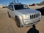 2007 JEEP  CHEROKEE