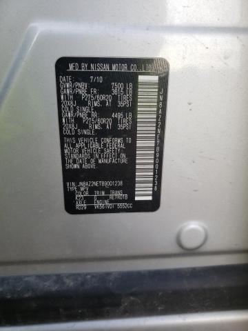 2011 INFINITI QX56 JN8AZ2NE7B9001238
