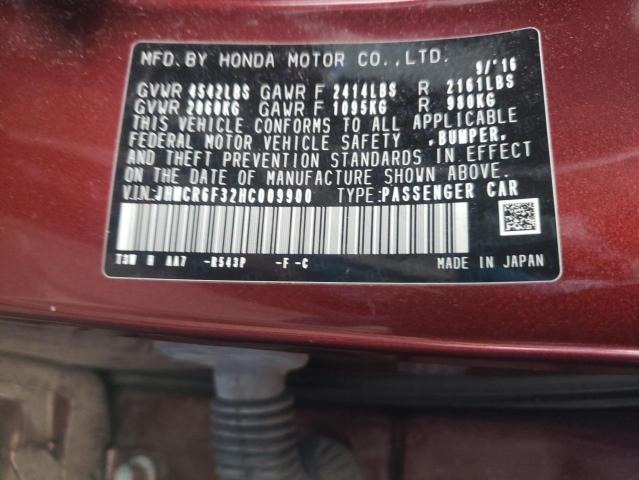 2017 HONDA ACCORD HYB - JHMCR6F32HC009900