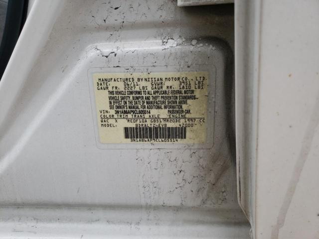 2012 NISSAN SENTRA 2.0 3N1AB6AP9CL605514