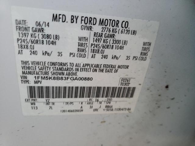 1FM5K8B83FGA00880 Ford Explorer 2015. Фото: 9