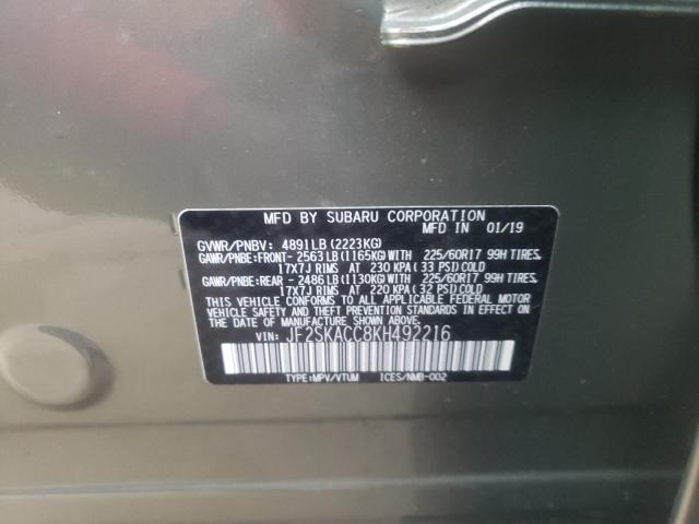 2019 SUBARU FORESTER JF2SKACC8KH492216