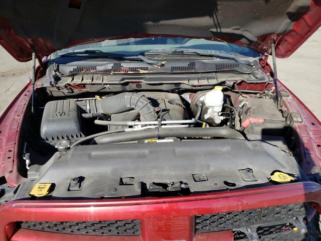 2012 RAM 1500 1C6RD7FT4CS327166