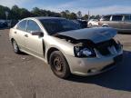 2005 MITSUBISHI  GALANT