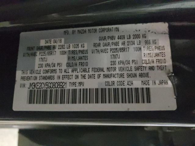JM3KE2CY5G0808921 Mazda Cx-5 Touri 2016. Фото: 9