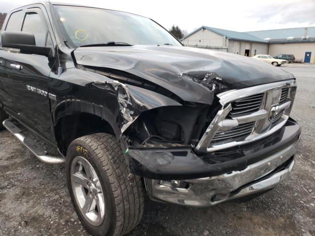 2012 DODGE RAM 1500 S 1C6RD7GT4CS194925