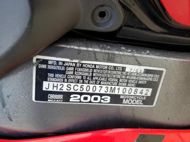 2003 HONDA CBR900 RR JH2SC50073M100842