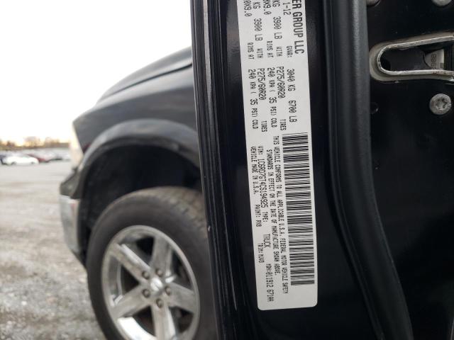 2012 DODGE RAM 1500 S 1C6RD7GT4CS194925