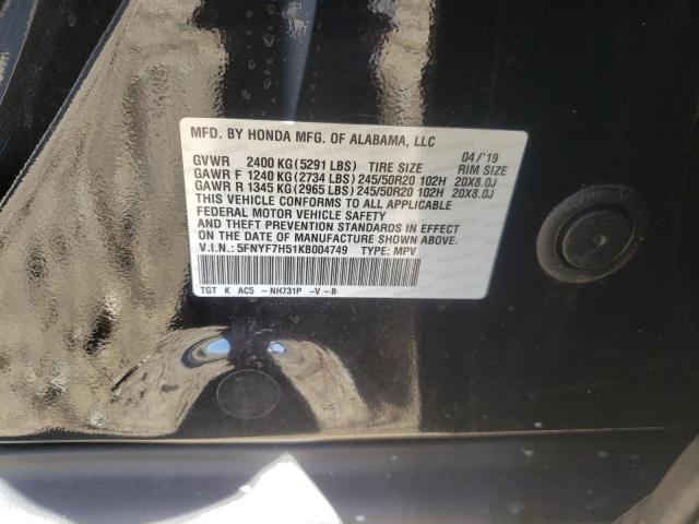 2019 HONDA PASSPORT E 5FNYF7H51KB004749