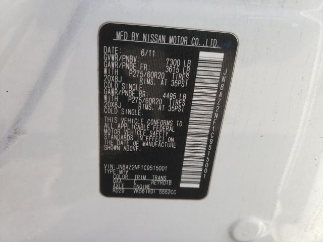 2012 INFINITI QX56 JN8AZ2NF1C9515001