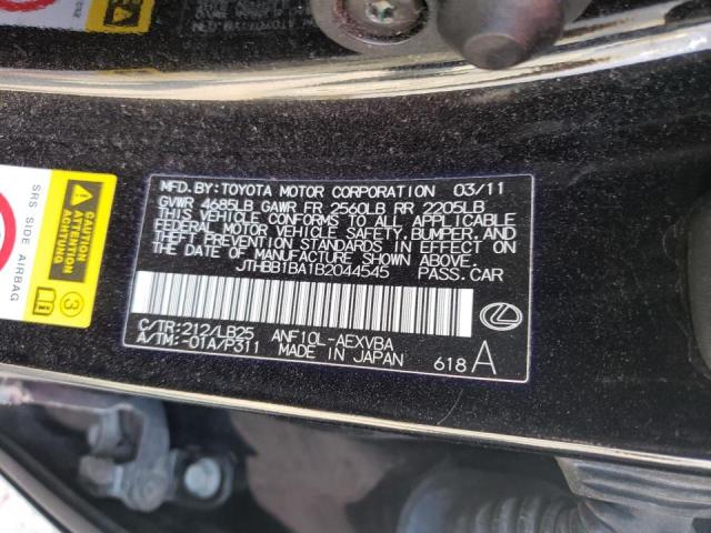 2011 LEXUS HS 250H JTHBB1BA1B2044545