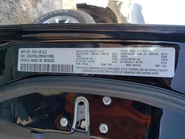 2021 RAM 2500 TRADE 3C6UR5CJ2MG611665