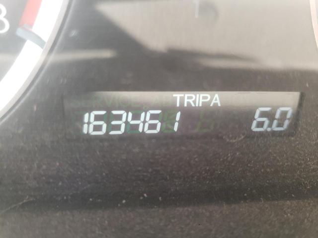 Невідомо