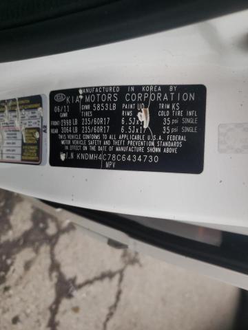 2012 KIA SEDONA EX KNDMH4C78C6434730