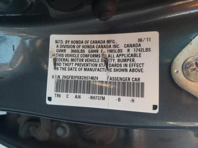 2012 HONDA CIVIC HF 2HGFB2F6XCH514824