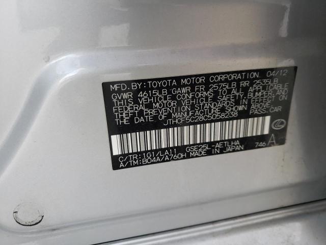 2012 LEXUS IS250 JTHCF5C28C5058238