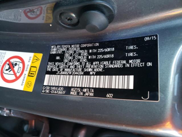 2015 LEXUS NX 200T JTJBARBZ9F2044384