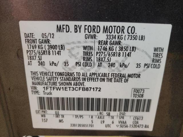 2012 FORD F150 SUPER 1FTFW1ET3CFB87172