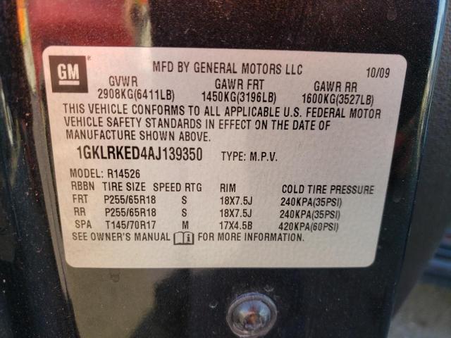 2010 GMC ACADIA SL 1GKLRKED4AJ139350