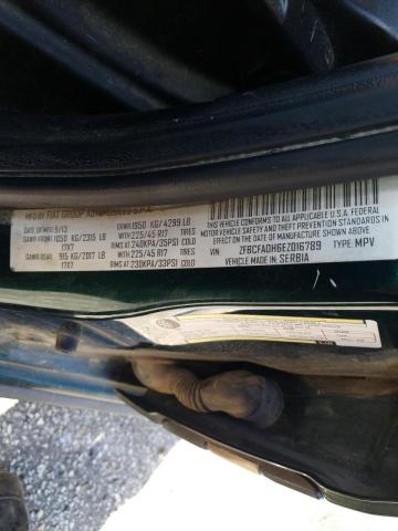 2014 FIAT 500L TREKK ZFBCFADH6EZ016789