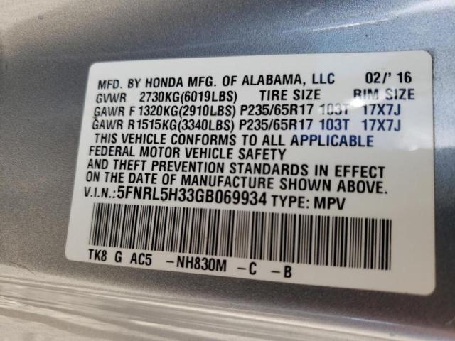 2016 HONDA ODYSSEY SE 5FNRL5H33GB069934