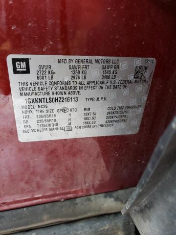 2017 GMC ACADIA ALL 1GKKNTLS0HZ216113
