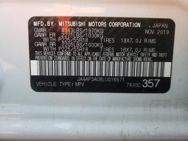 2020 Mitsubishi Outlander 2.0L(VIN: JA4AP3AU8LU016571