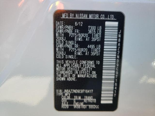 2012 INFINITI QX56 JN8AZ2ND9C9716417