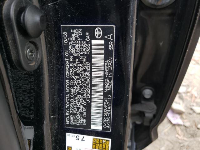 JTDKB20U393493007 Toyota Prius 2009. Фото: 9