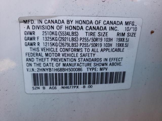 2011 ACURA ZDX ADVANC 2HNYB1H68BH500086