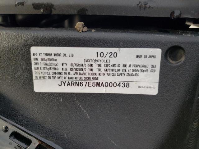 2021 YAMAHA YZFR1M JYARN67E5MA000438