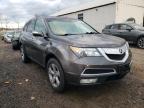 2012 ACURA  MDX