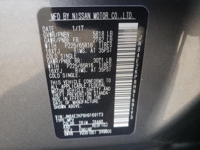 2017 NISSAN QUEST JN8AE2KP8H9169173