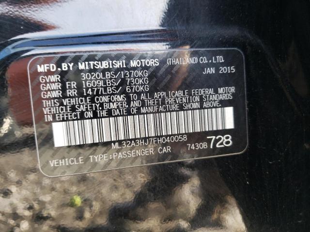 2015 MITSUBISHI MIRAGE DE ML32A3HJ7FH040058