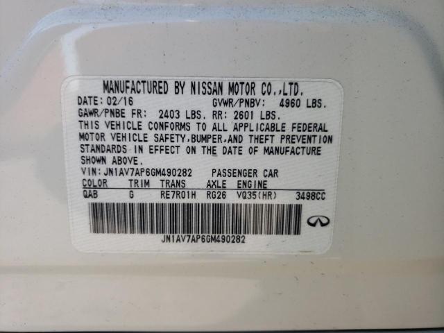 2016 INFINITI Q50 HYBRID JN1AV7AP6GM490282