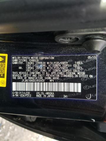 2013 LEXUS RX 450 JTJBC1BA0D2450430