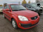 2008 KIA  RIO